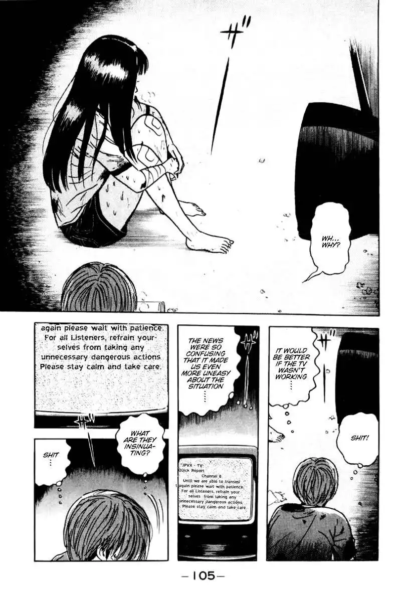 Dragon Head Chapter 29 13